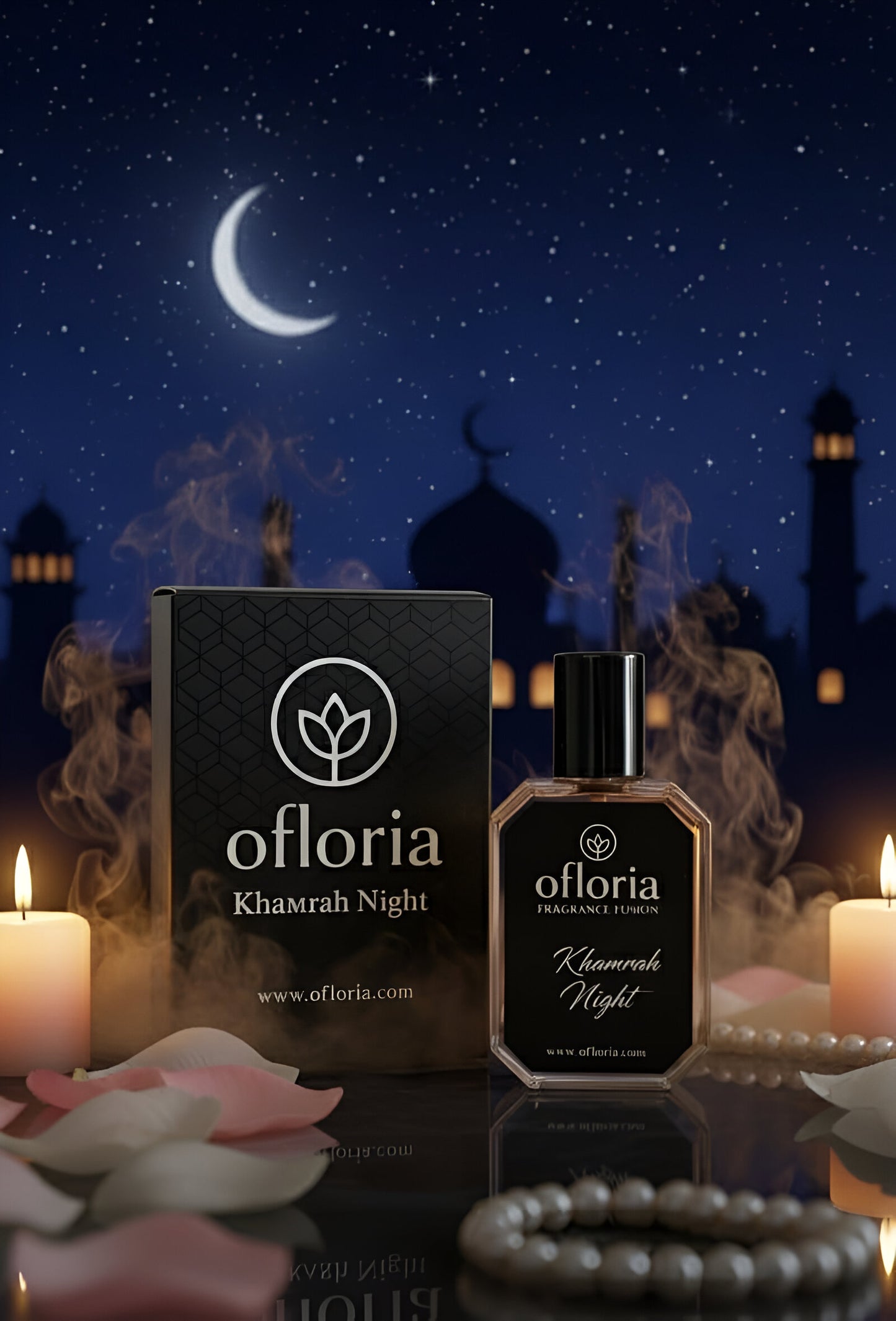 Khamrah Nights 50ml Eau De Parfum bottle - long-lasting spicy gourmand unisex scent inspired by Lattafa Khamrah