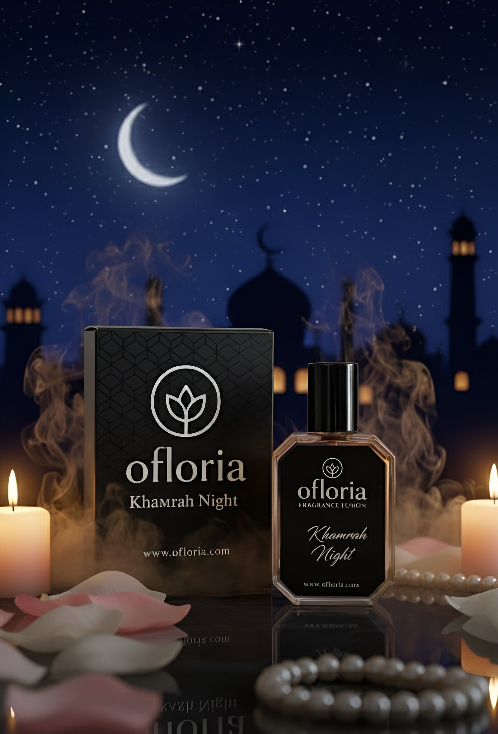 Khamrah Nights 50ml Eau De Parfum bottle - long-lasting spicy gourmand unisex scent inspired by Lattafa Khamrah